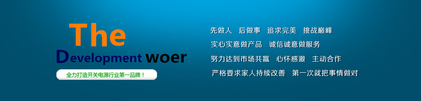 拖車救援